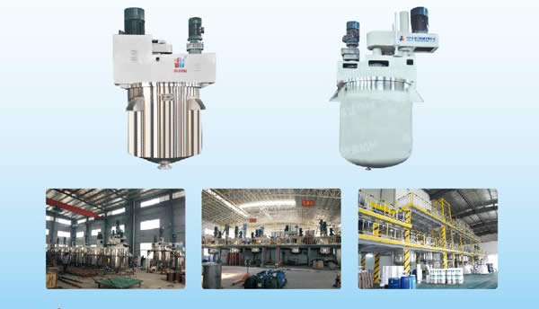 DGN型厚漿涂料專(zhuān)用設(shè)備（分散、混合一體機(jī)）